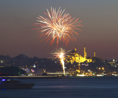 Şehr-i İstanbul