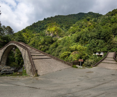 Çifte Köprüler/ARHAVİ.