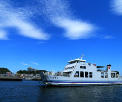 Ship…