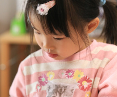 A girl
