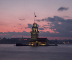Hanımefendi Kulesi