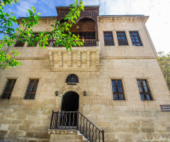 ASMALI KONAK