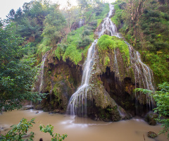 KUZALAN ŞELALESİ