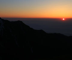 New day begins