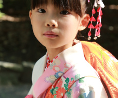 Kimono girl