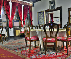 Germiyan Konağı