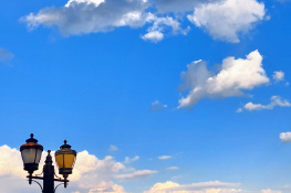 Ay'ın Sessiz Selamı