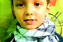 For Palestine