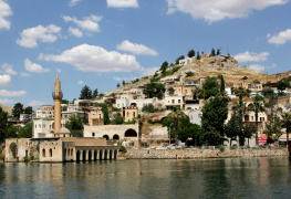 FIRAT NEHRİ HALFETİ