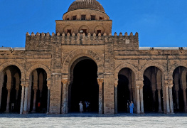 Tarih