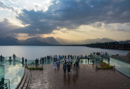 Seyir Terası