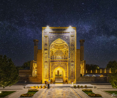 Samarkand Uzbekistan