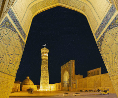 Bukhara Üzbekistan