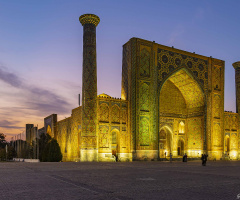Samarkand Üzbekistan
