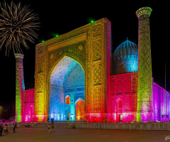 Samarkand Üzbekistan