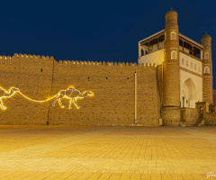 Bukhara Üzbekistan