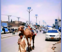 A Quetta street view ⚜⚜⚜