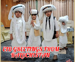 Eid Ul Uzha ❤️⚜❤️