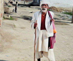 Faqeer, فقیر