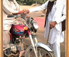 Village eldersمصافحہ، ہ 
