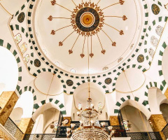 Ulu Camii