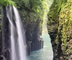 Takachiho