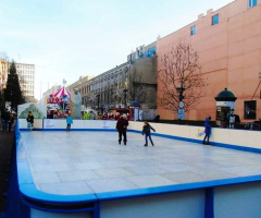 AN ICE RINK 