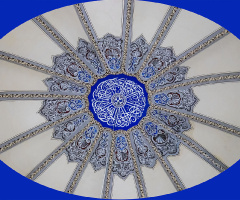 Küçük Ayasofya Camii Kubbesinden Bir Kesit