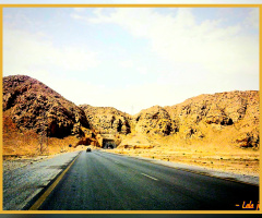 Luk-Pass tunnel 