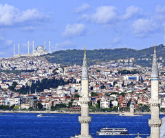 SÜLEYMANİYE'DEN ÇAMLICA' YA BİR BAKIŞ