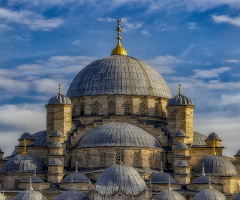 Nuruosmaniye Camiinden Bir Kesit