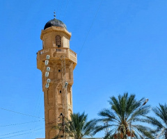 Tarih