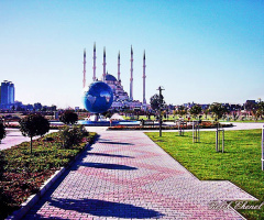 Sabancı Merkez Camii