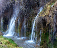 Çürüksu Honaz