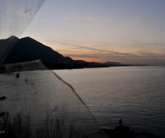 view out of the window 