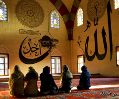 Bir Allah'a Sığınmak...