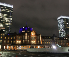 Tokyo station