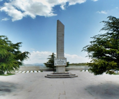 Çiğiltepe