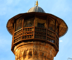 Nakış Nakış