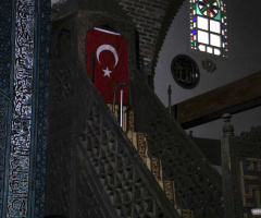  Bayrak