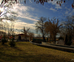 Mogan Parkı