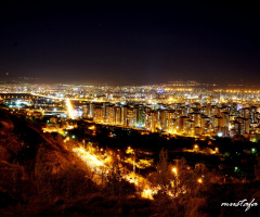 Belyazı / Kayseri 
