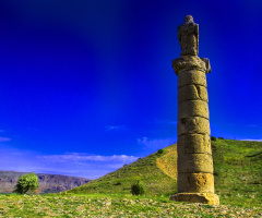 Tarihi Bir Kalıntı 