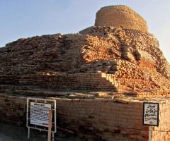 Ruins of Moen-jo-Daro