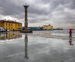 Pasaport/İZMİR.