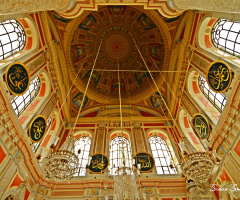 cami tavan