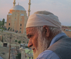 Bakış