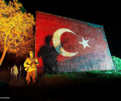 Al bayrak
