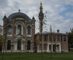Kağıthane-Aziziye Camii