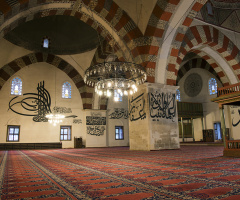 eski camii